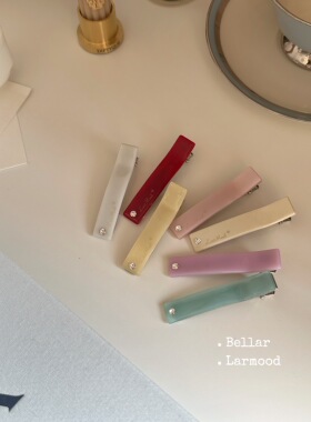 Bellar / larmood 镶钻精致甜酷少女奶油糖果色系一字鸭嘴刘海夹