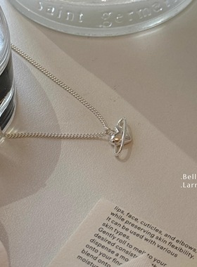 Bellars925爱心星球锁骨项链