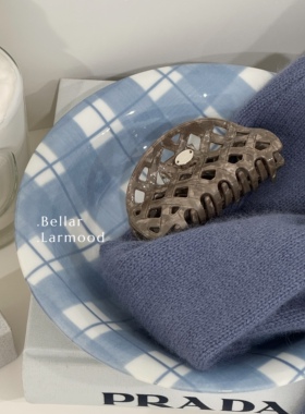 Bellar / larmood新色waffle vintage法式复古华夫格镂空盘发抓夹