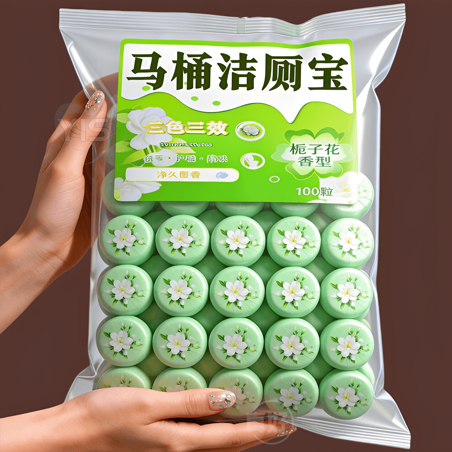 栀子花香洁厕宝香除垢氛洁厕块