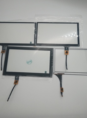 7寸电容触摸屏GG和PG工艺IIC/USB免驱GT911/linux/Andriod/单片机