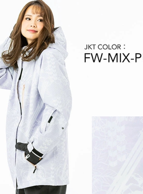 日本新款滑雪服外贸原单防水防风保暖滑雪服上衣单板双板滑雪衣女