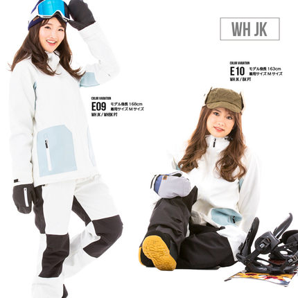 新款滑雪服套装女防水保暖防风透气登山服单板双板修身款滑雪衣裤