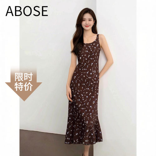 艾诺丝锦瑟鱼尾碎花宽肩带连衣裙