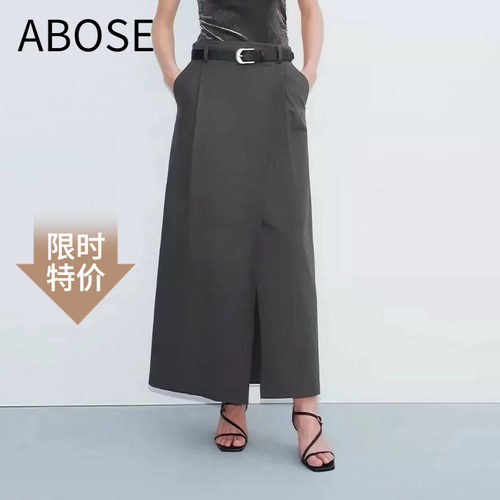 艾诺丝2026春夏A字长款半身裙女
