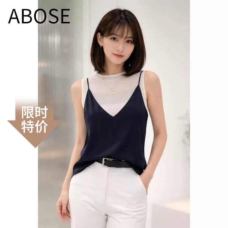 艾诺丝锦瑟2026夏季气质修身圆领吊带无袖针织衫两件套女802265