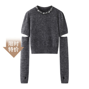 毛衣上衣女4154 套打底针织衫 艾诺丝尚忆2025冬款 烫钻圆领可拆卸袖