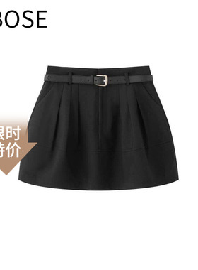 艾诺丝锦瑟2026夏季新款腰带百搭高腰显瘦褶皱半身裙女短裙21313