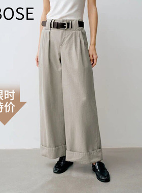 艾诺丝锦瑟2026春季新款高腰腰带卷边休闲裤女阔腿裤裤子301171
