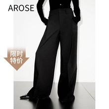 艾诺丝阔腿裤子2025秋季时髦显瘦高腰宽松西装裤女303013