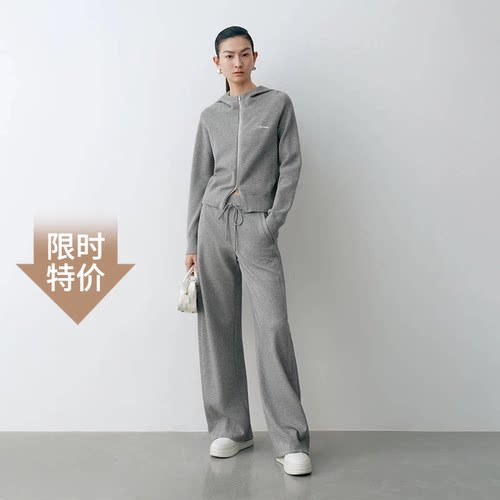 艾诺丝尚忆新款连帽外套弯刀裤女