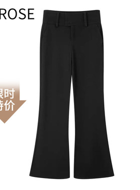 艾诺丝尚忆官方旗舰店2025新款微喇叭休闲裤女显瘦直筒裤子314002