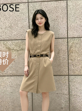 艾诺丝锦瑟2026夏季新款时尚百搭拼接收腰无袖连衣裙女81791