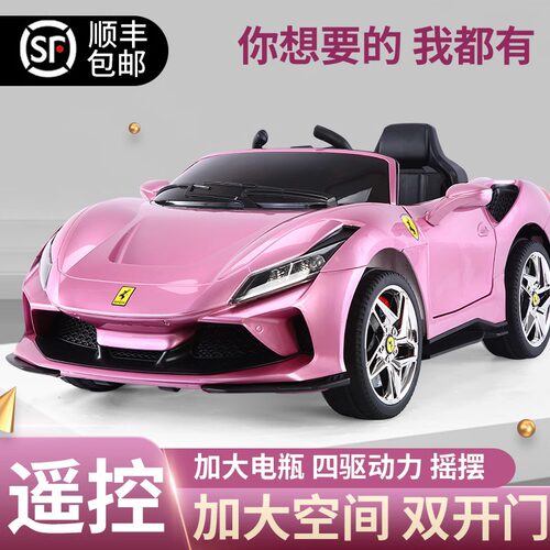 4个月以上宝宝儿童玩具车