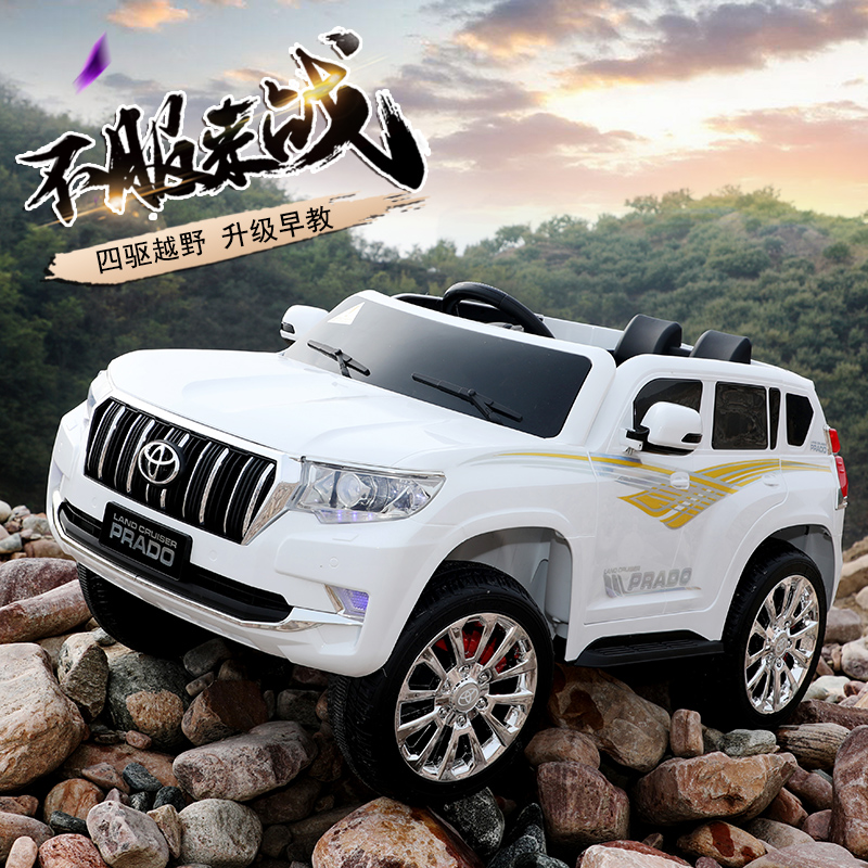 丰田霸道普拉多儿童电动四轮可坐人玩具汽车宝宝早教音乐遥控摇摆