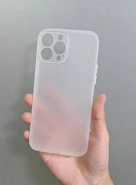 17Air适用苹果14promax手机壳超薄iPhone13mini全包12Pro磨砂防指纹透明XR硅胶软壳15 Plus黑白色16ProMax