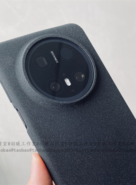 岩砂硅胶软壳适用华为mate70pro镜头大孔手机壳Mate60粗磨砂颗粒感50防指纹防滑圆边Mate80ProMax简约黑色Air