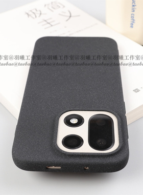 适用一加15手机壳大孔镜头硅胶软壳OnePlus1+13T保护套Ace6T粗磨砂不沾指纹防滑Ace5全包圆边简约ins百搭黑色