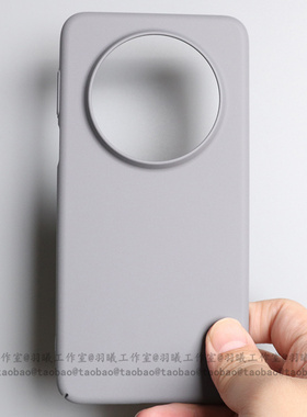 奶奶灰色磨砂硬壳适用华为Mate70手机壳Mate70Pro+大孔镜头Mate60RS全包圆弧边防摔Mate50岩砂防指纹保护套