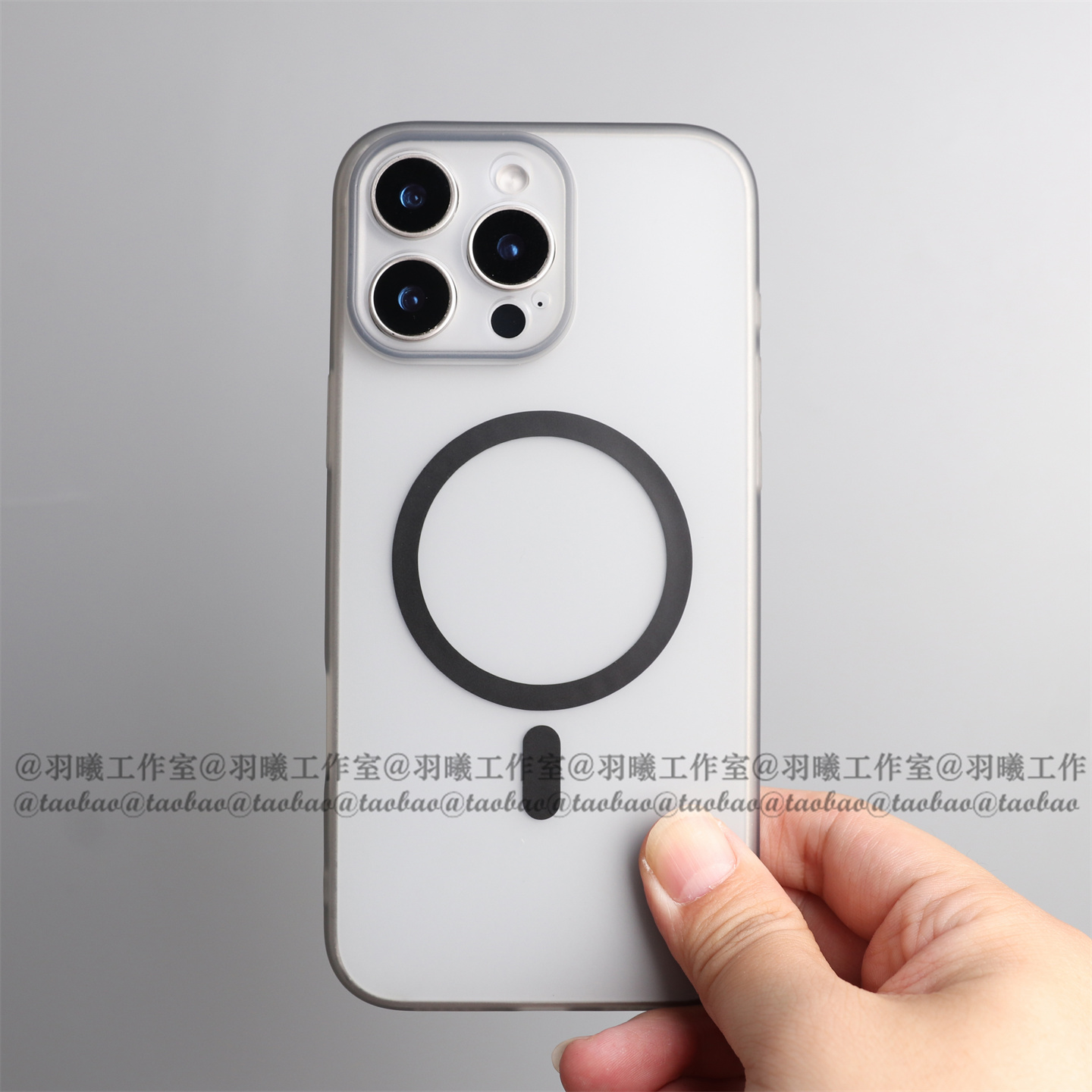 透灰tpu软壳半透明肤感magsafe磁吸适用iPhone17ProMax手机壳Air保护套苹果16简约轻薄15磨砂硅胶14裸机感13