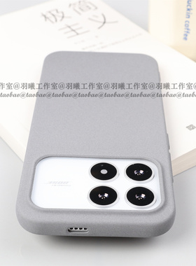 适用红米k90大孔镜头手机壳粗磨砂软壳颗粒感防指纹K70Pro至尊版保护套全包按键圆弧边防滑硅胶简约ins纯灰色