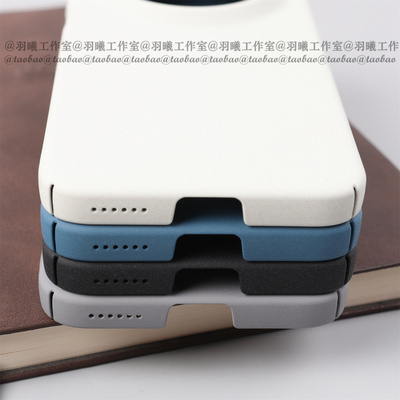 ins冷淡风颗粒粗糙细磨岩砂硬壳适用华为Mate80ProMax手机壳大孔镜头Mate70Pro+古董白60/50全包圆边防滑纯色