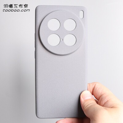 岩砂软壳适用vivox100ultra手机壳磨砂防指纹x300PRO保护套全包摄像头圆弧边硅胶网红ins纯灰色X200ProMini