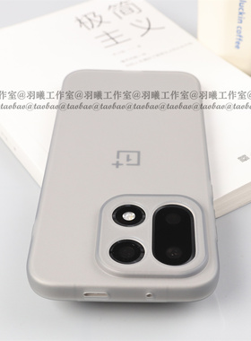 极简约轻薄半透明灰色tpu软壳适用一加15手机壳OnePlus1+13T保护套Ace6T全包镜头圆边硅胶Ace5Pro磨砂防指纹
