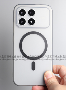 适用红米k90手机壳磁吸软壳magsafe车载支架无线充电k90promax保护套K80简约轻薄半透明灰色全包按键圆边K70