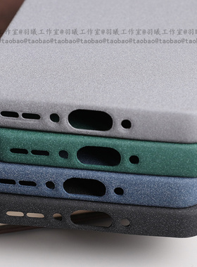 岩砂软壳适用一加13T手机壳大孔镜头1+15硅胶软壳Ace5Pro粗磨砂防指纹全包防滑简约纯色OnePlus硅胶套Ace6T