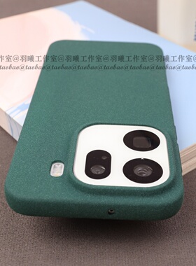 适用OPPOFindX9Pro手机壳硅胶软壳FindX8Ultra保护套大孔镜头全包按键圆边防滑粗磨砂颗粒感防指纹X8S+墨绿色