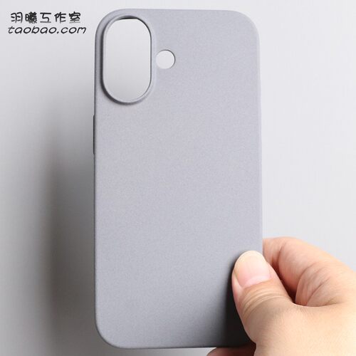 17岩砂软壳适用苹果16e手机壳磨砂iPhone16pro保护套纯灰色16promax硅胶15plus网红ins冷淡风14大孔镜头13/12