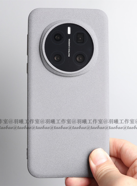 适用荣耀Magic7Pro手机壳大孔镜头硅胶软壳honor魔术7粗磨砂防指纹Magic8Pro保护套全包圆弧边防滑简约纯灰色