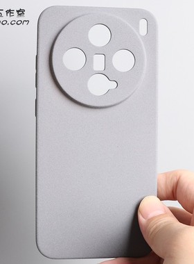 岩砂软壳适用vivoX200ProMini手机壳X300Pro磨砂防手汗指纹x200S保护套x100ultra圆弧边硅胶网红ins纯灰色