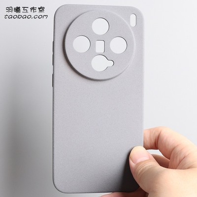 岩砂软壳适用vivoX200ProMini手机壳X300Pro磨砂防手汗指纹x200S保护套x100ultra圆弧边硅胶网红ins纯灰色