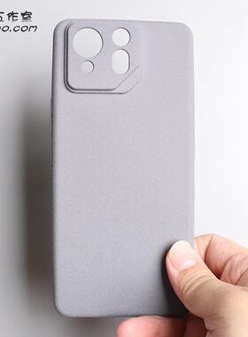 岩砂软壳适用华硕ROG8Pro游戏手机壳磨砂防指纹ROG9保护套防滑简约全包防摔电竞透气散热硅胶网红ins纯灰色