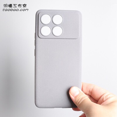 岩砂软壳适用红米k70Pro手机壳磨砂防指纹Redmi保护套k90全包镜头圆弧边硅胶网红ins纯灰色简约70至尊版K80