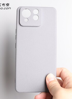 适用华硕Asus Zenfone 12 11 10 9 8 7pro 6 Ultra手机壳轻薄简约纯色磨砂防指纹硅胶软壳全包ins风保护套