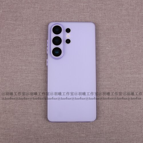 适用三星GalaxyS26Ultra全包软壳超薄tpu磨砂S26+手机壳S25硅胶S24半透明紫色S23保护套S22独立按键S21裸机感
