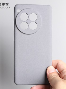 岩砂软壳适用一加Ace3Pro手机壳磨砂防指纹Ace5至尊版OnePlus12纯灰色网红ins冷淡风硅胶全包防摔简约男女13T