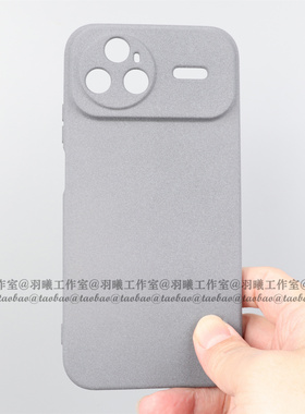 适用华为Nova15Ultra手机壳Nova15Pro硅胶软壳Navo15保护套粗磨砂不沾指纹防滑全包按键镜头精孔轻薄简约灰色