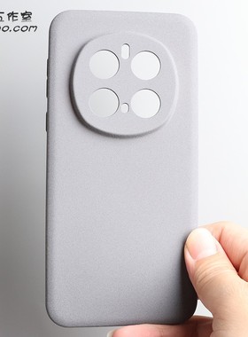 岩砂软壳适用荣耀Magic7Pro手机壳粗磨砂颗粒防指纹Magic8Pro保时捷魔术7保护套全包圆弧边硅胶网红ins纯灰色