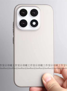 适用小米17/Pro/max手机壳钛灰色超薄TPU软壳大孔镜头全包圆边防刮磨砂防指纹简约半透明轻薄硅胶保护套ins风