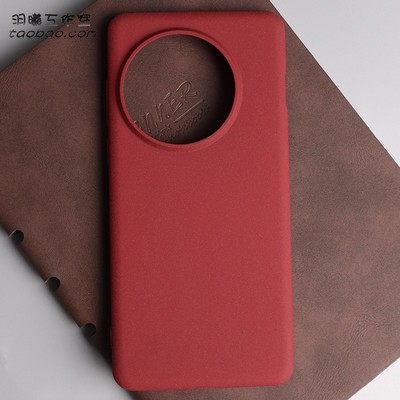 适用一加13手机壳OnePlus13硅胶软壳全包火山口轻薄简约酒红色13T不包镜头大孔保护套磨砂防指纹男女Ace5Pro