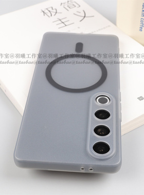 极简约轻薄透灰色磁吸tpu软壳适用魅族21pro手机壳半透明磨砂防指纹20Classic全包镜头硅胶Meizu21Note保护套