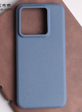 岩砂软壳适用小米13Pro手机壳Xiaomi磨砂防指纹13Ultra大孔镜头15pro全包摄像头14Ultra圆弧边硅胶ins宝蓝色