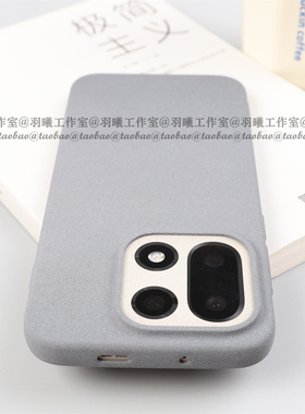 适用一加15手机壳大孔镜头硅胶软壳OnePlus 1+13T粗磨砂感不沾指纹防滑全包圆边Ace6T轻薄简约ins灰色Ace5Pro