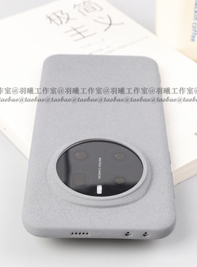 适用荣耀Magic7Pro大孔镜头手机壳硅胶软壳honor粗磨砂颗粒感防指纹魔术8Pro保护套全包圆边防滑简约轻薄灰色