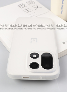 极简约轻薄半透明tpu软壳适用一加15手机壳白色百搭OnePlus1+13T磨砂防指纹Ace6全包镜头圆边硅胶裸机Ace5Pro