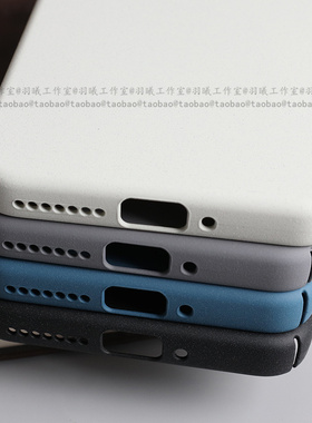 ins冷淡风颗粒粗糙细磨岩砂适用小米15Pro手机壳大孔镜头古董白14Ultra纯色13全包PC硬壳圆边防指纹17ProMax